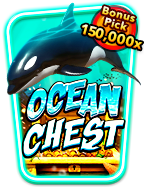 เครดิตฟรี สล็อต ไม่ต้องแชร์ เล่นง่าย กำไรดี